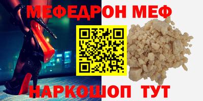ALPHA-PVP Кандалакша