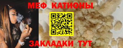 ALPHA-PVP Кандалакша