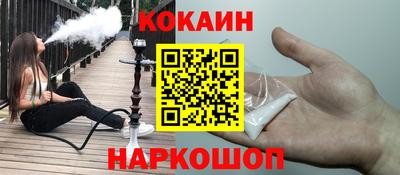 ALPHA-PVP Кандалакша