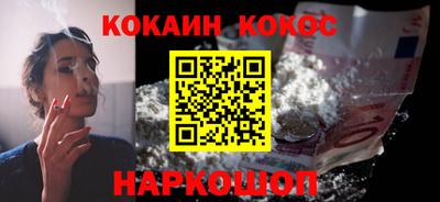 ALPHA-PVP Кандалакша