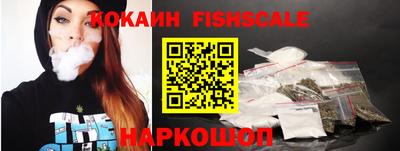метамфетамин Канаш
