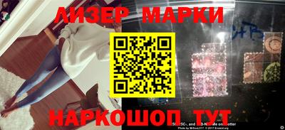 ALPHA-PVP Кандалакша