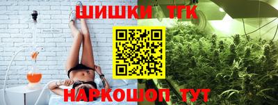 ALPHA-PVP Кандалакша