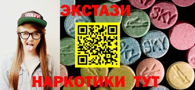 ALPHA-PVP Кандалакша