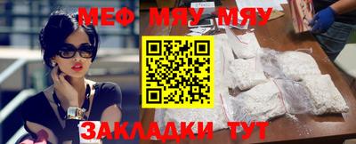 бутик Камышлов